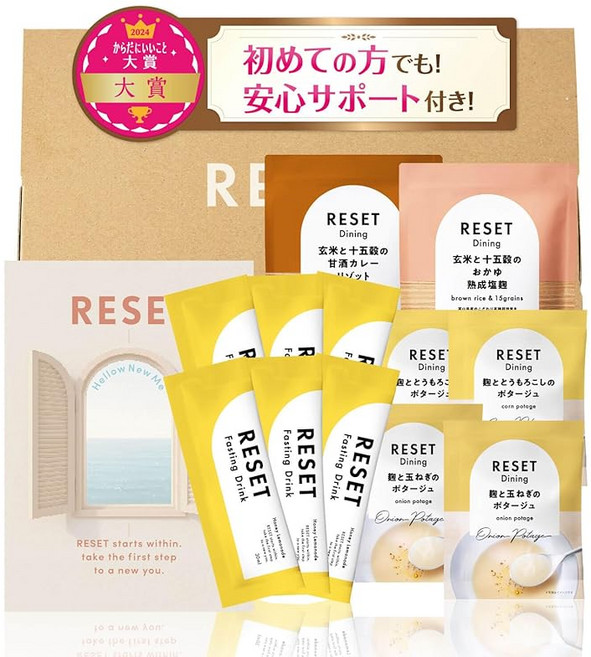 의사 감수 주말 장활 파스팅 세트 RESET BOX 원데이 효소 음료 오카유 리조또 수프 안심 지원 포함 장활 패스팅, 1개, 1g