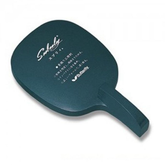 운교-버터플라이 스윙 연습용 탁구채 팬홀더 연습라켓, 1개, 단일상품1