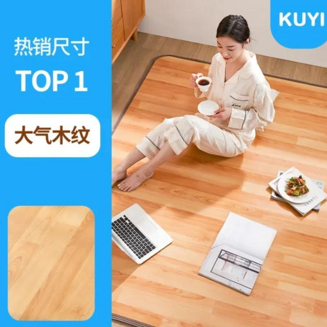 그래핀 난방 매트 휴대용 전기 워머 요가 거실 겨울 바닥 패드, B. 미국, 4. A 50-200CM