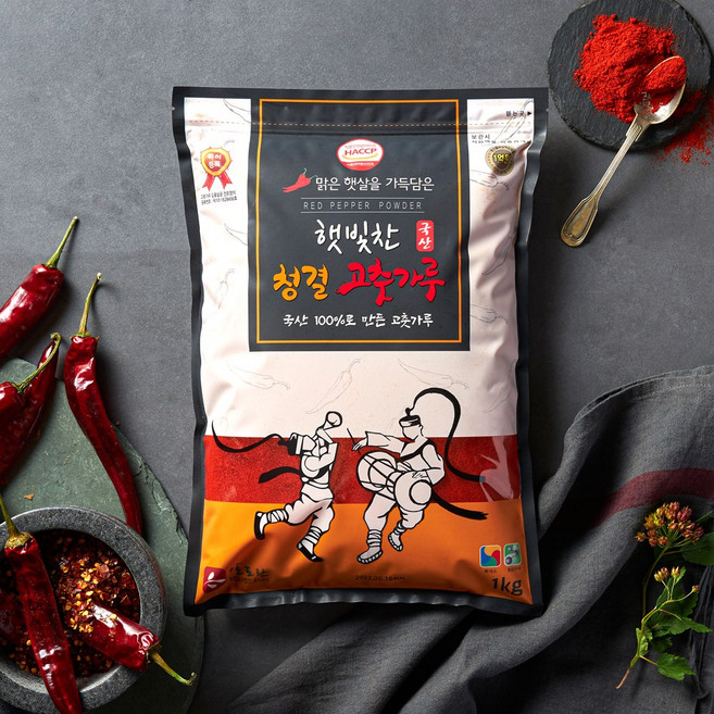 25년 (국산) 세척 태양초 청결 햇 고춧가루 1kg (장용 보통맛), 1개, 1L