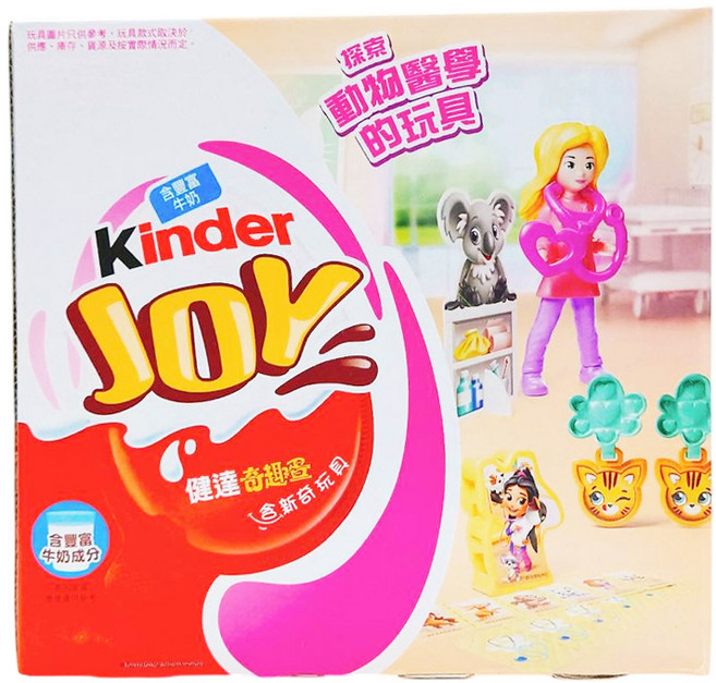 健達奇趣蛋 20公克 12顆 探索動物醫學的玩具 紅色, 12