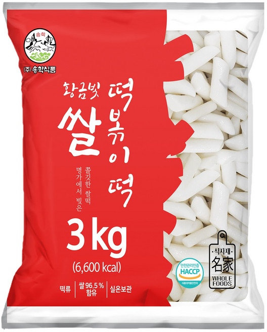 황금빛 쌀떡볶이 3kg x 4 개 (약 80인분) _대용량, 4개