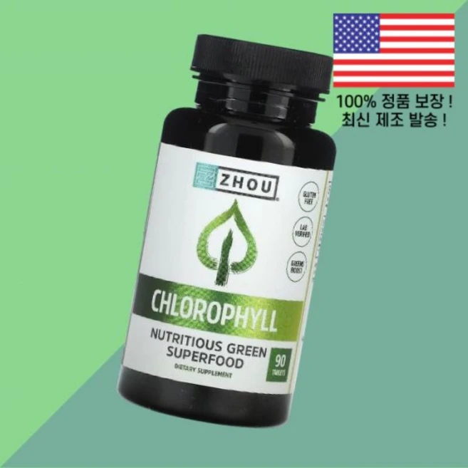 조우 뉴트리션 클로로필 90정 주 Chlorophyll 90 Tablets, 1개 - 쿠팡