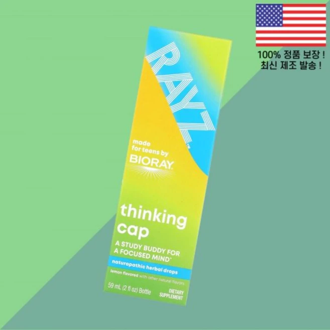 바이오레이 레이즈 씽킹 캡 내추럴주의 허브 드롭스 레몬 2온스 59ml Bioray Rayz Thinking Cap Naturopathic Herbal Drops Lemon 2, 1 - 쿠팡