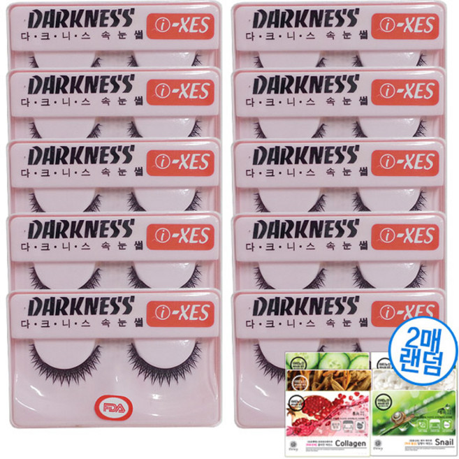 다크니스 속눈썹(10개입), 10개, i-XES