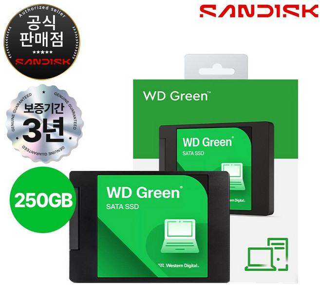 WD GREEN SATA SSD, WDS250G5G0A, 250GB