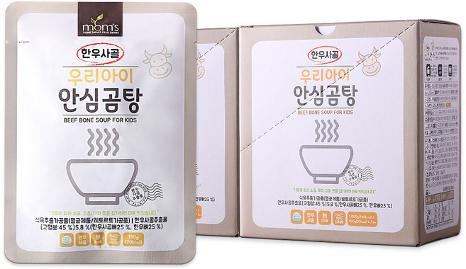[맘스] 한우사골 무첨가 우리아이 안심곰탕(150g x 7P)아이 국 반찬 한우사골곰탕맛, 1.05kg, 2개, 사골
