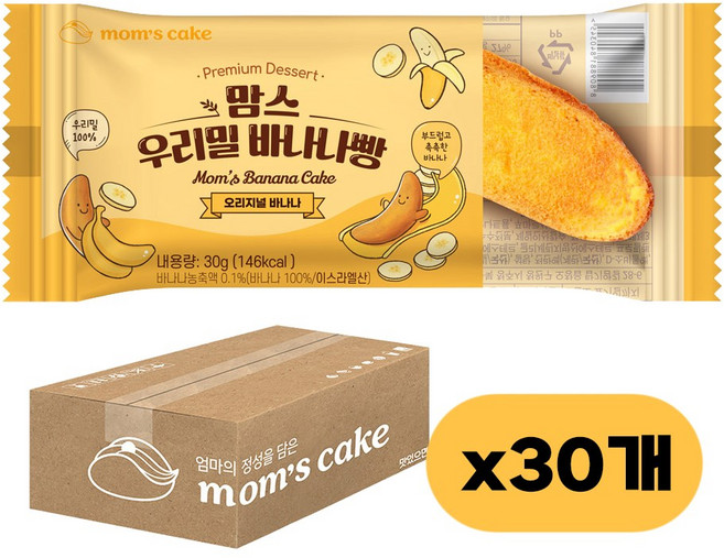 맘스케이크 바나나빵 오리지널, 30개, 30g