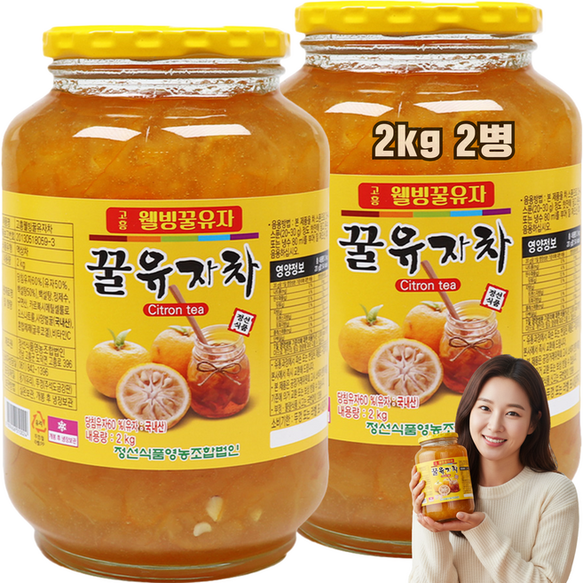 톡이네 채썰어 만든 고흥 꿀 유자차 유자청 국산 대용량 카페 업소용 회사 탕비실 웰빙 차 청, 1세트, 2개입, 2kg