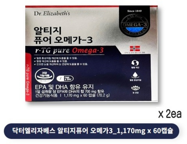 닥터엘리자베스 알티지 퓨어 오메가3, 30정, 4개