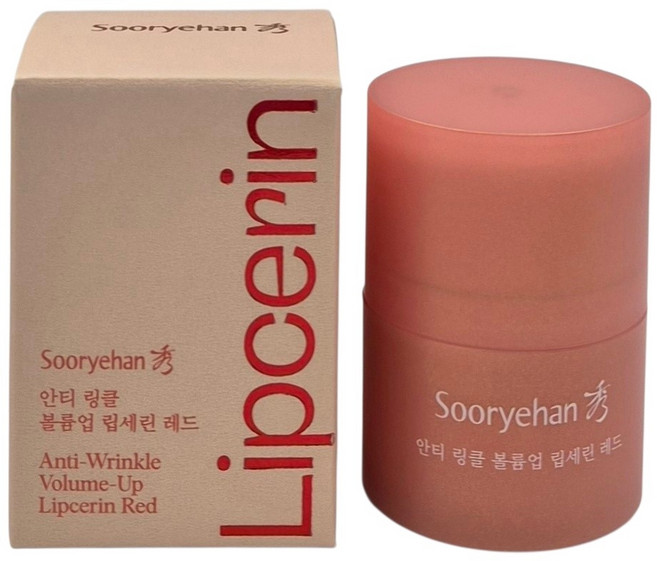 수려한 안티 링클 볼륨업 립세린, 레드, 15ml, 2개