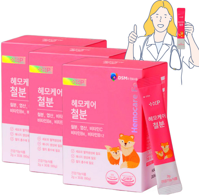 여성 철분제 어린이 임산부 철분영양제 변비없는 분말, 90박스, 1정