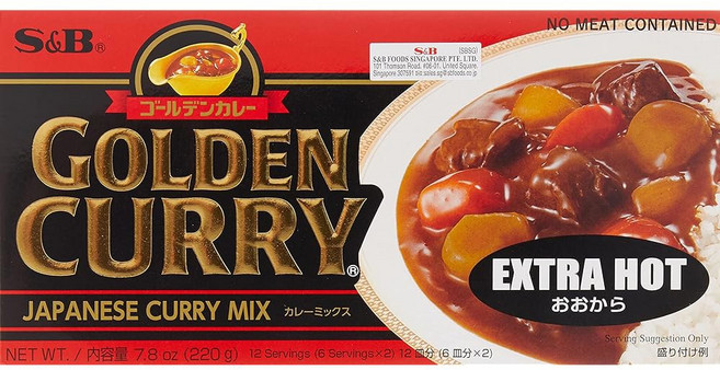 S B 커리 카레 SB 골든 소스 믹스 엑스트라 핫 7.8 온스, 1개, 220g