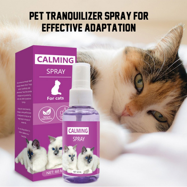 60ML 페로몬 고양이 스트레스 억제 진정 감정적 스프레이, rple