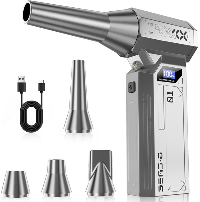 초강력 에어건 무선 핸디 청소기 미니 송풍기 차량용 가정용 휴대용 캠핑용, 실버