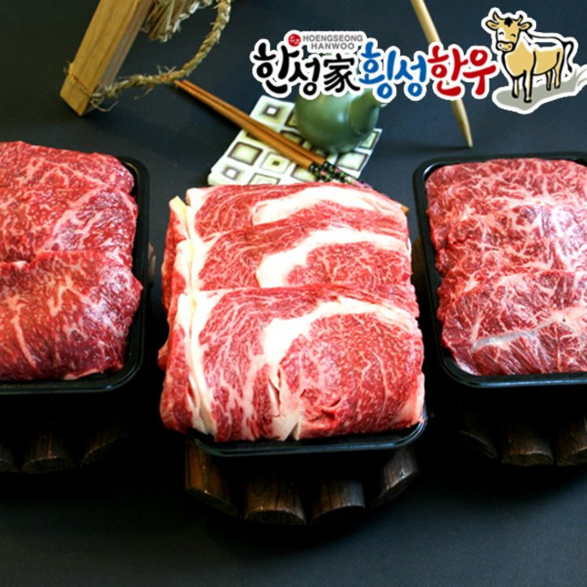 더바른식탁 한우 한우선물세트 4호 2kg 횡성 한우 선물 세트 한우 구이용 한우 투뿔 구이용, 1개