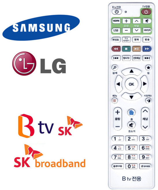 KT 스카이라이프 무설정 셋톱박스 리모컨