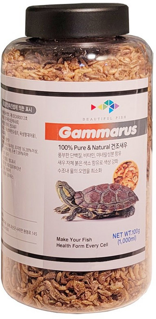 레인보우 감마루스1000ml, 1L, 1개
