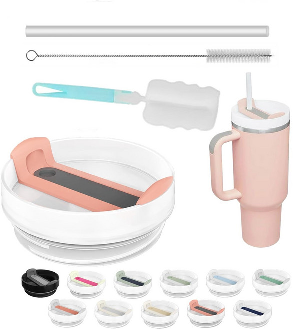 대용량 텀블러 호환 밀폐뚜껑 20oz 30oz 40oz 교체뚜껑 887ml 591ml 1180ml, 오렌지그레이, 1세트