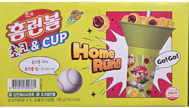 해태 홈런볼 초코n컵 세트 128g 홈런볼컵 과자 간식, 180g, 1개