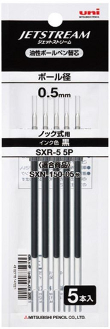 제트스트림 SXN-150 전용 SXR-5 리필심 0.5mm, 블랙, 5개
