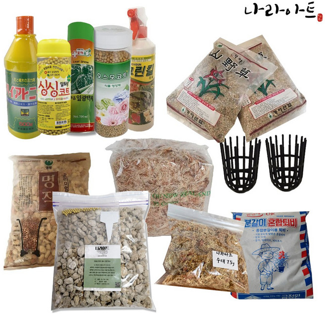 난자재모음 풍란 동양란 수태 화분걸이 나라아트, 22.황토볼 중립(1.8KG)