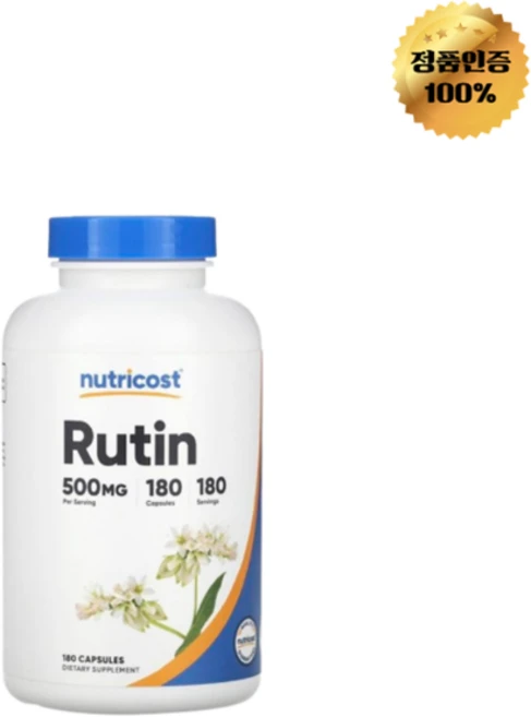 뉴트리코스트 루틴 500mg 캡슐 180정, 180회분, 1개 - 쿠팡