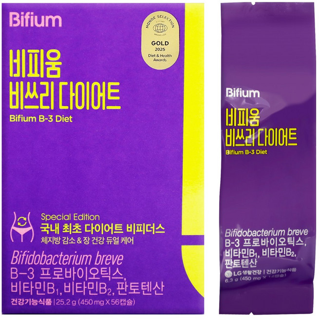 생활정원 비피움 비쓰리 다이어트 증량 기획 세트 8주분, 56정, 1개