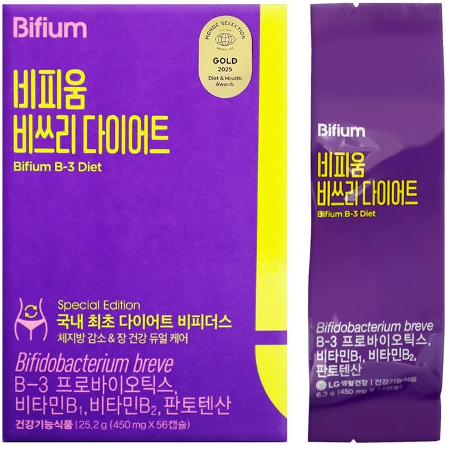 생활정원 비피움 비쓰리 다이어트 증량 기획 세트 8주분, 56정, 1개 - 쿠팡