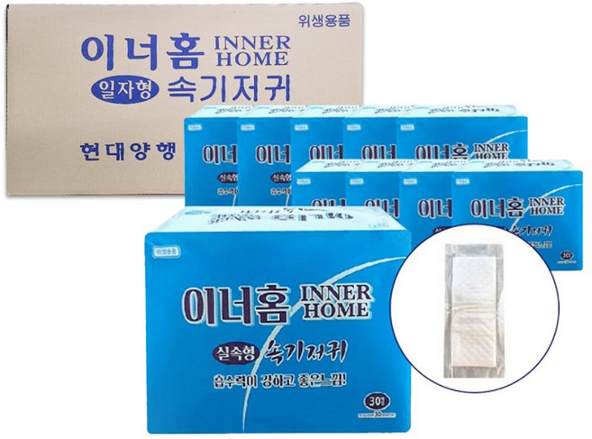 실속형 300p 노인배변 안심일자형패드 속기저귀 요실금패드 할머니 위생패드 성인기저귀, 30