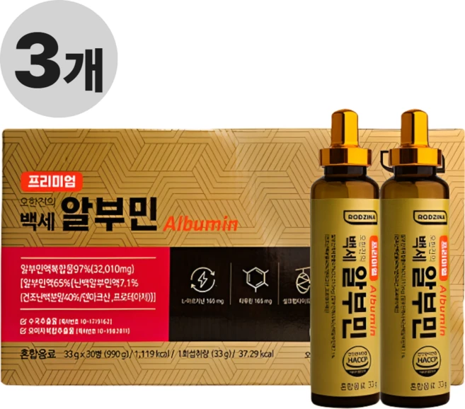 이너, 3박스 - 쿠팡