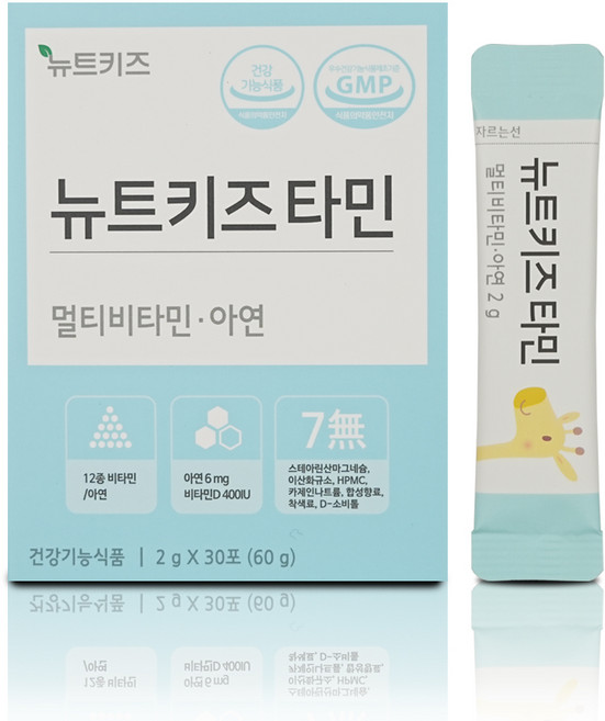 뉴트키즈타민 멀티비타민 아연 영유아 어린이 영양제, 60g, 1개