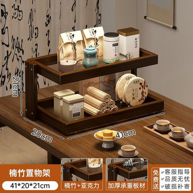 實木三層置物架 櫻桃木色 咖啡杯茶杯收納架, 輕巧款【加厚長虹】茶色二層款品質甄選