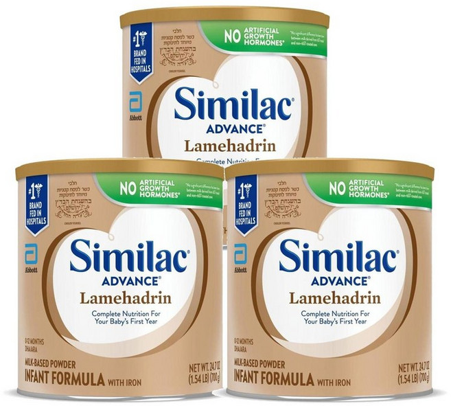 Similac 씨밀락 어드밴스 라메하드린 유아 분유 700g, 3개