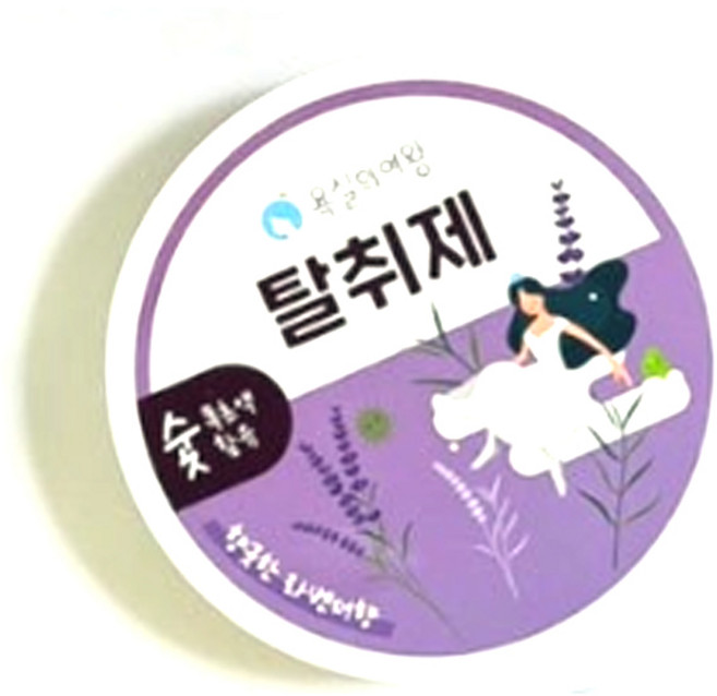 욕실의여왕 다목적 생활 탈취제 라벤더향 본품 숯목초액함유, 230g, 2개