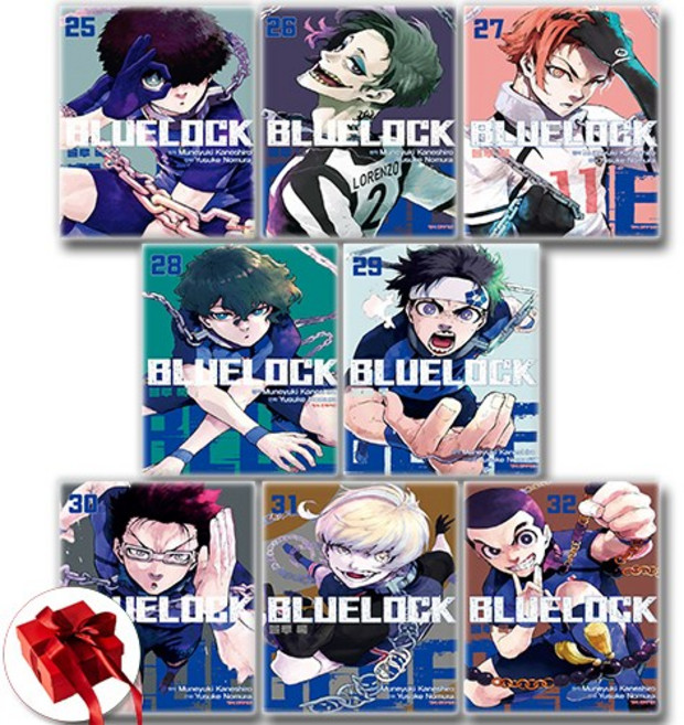 블루 록 25 26 27 28 29 30 31 32 전8권 세트 / 신속배송 / 사은품 증정, 학산문화사, 노무라 유스케