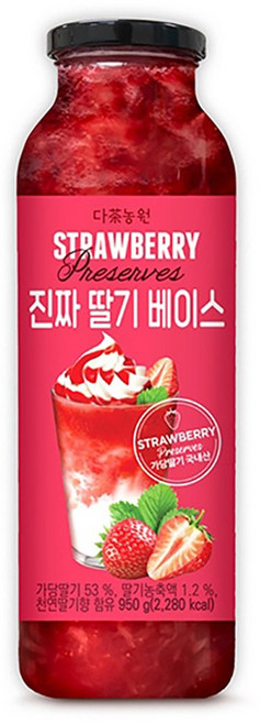 다농원 진짜 딸기 베이스 950g 1박스 10개