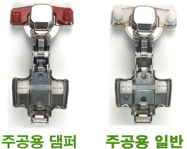 제이엠 IREX 삼성경첩 LH 주공용 댐퍼 110도 아웃도어 장롱 옷장 가구 유압 욕실장 싱크대, 1개