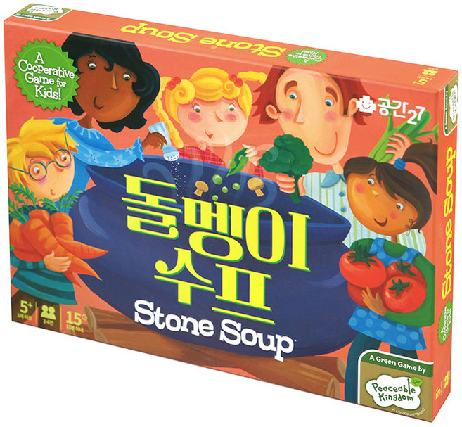 공간27 돌멩이 수프 협동 메모리 보드 게임 5세이상 팀플레이, 1개