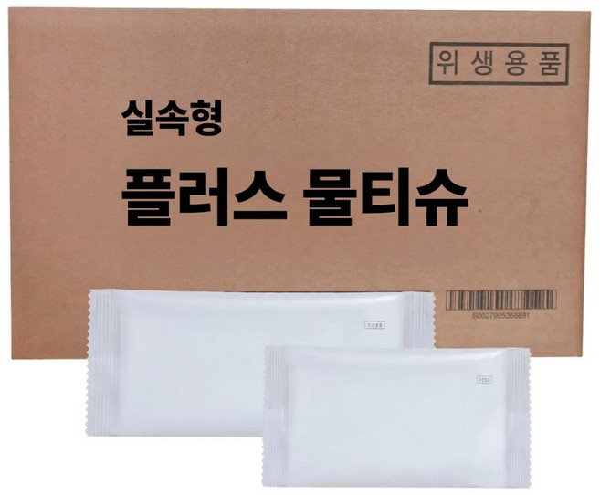 업소용 물티슈 물수건 식당용 1000매 2000매 일회용 두꺼운것 대용량 엠보 도톰한, 1박스, 1000개입, 40g