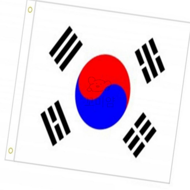 꼬미얌 태극기 게양용 7호 90-135 대형태극기