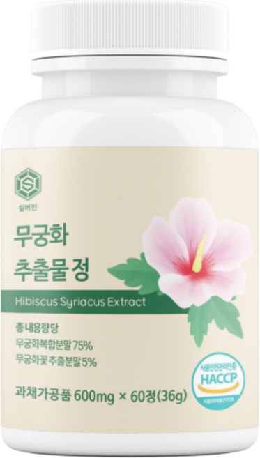 실버빈 무궁화 추출물 정, 2개, 60정