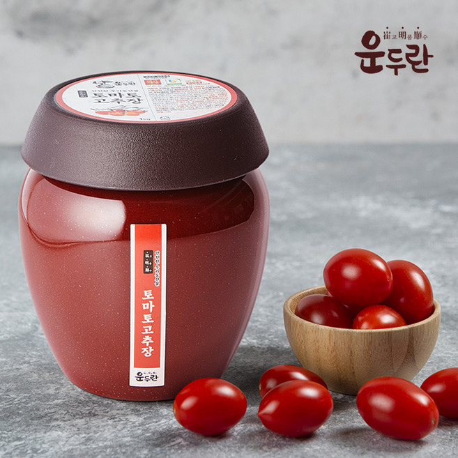 국내산100% 저염 전통항아리숙성 운두란 토마토고추장 500g