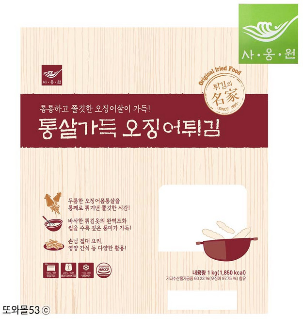 사옹원 통살가득오징어튀김 1kg 40g 25ea 대왕튀김분식, 1개