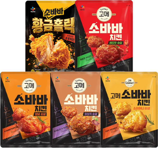 (꾸리미)고메 소바바 순살5종(허니+양념+레드핫+마쏘킥+황금홀릭)