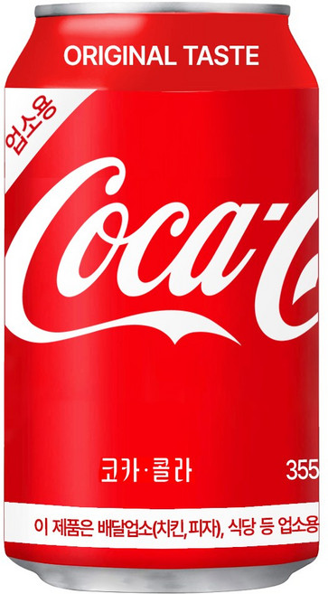 코카콜라 업소용, 355ml, 48개