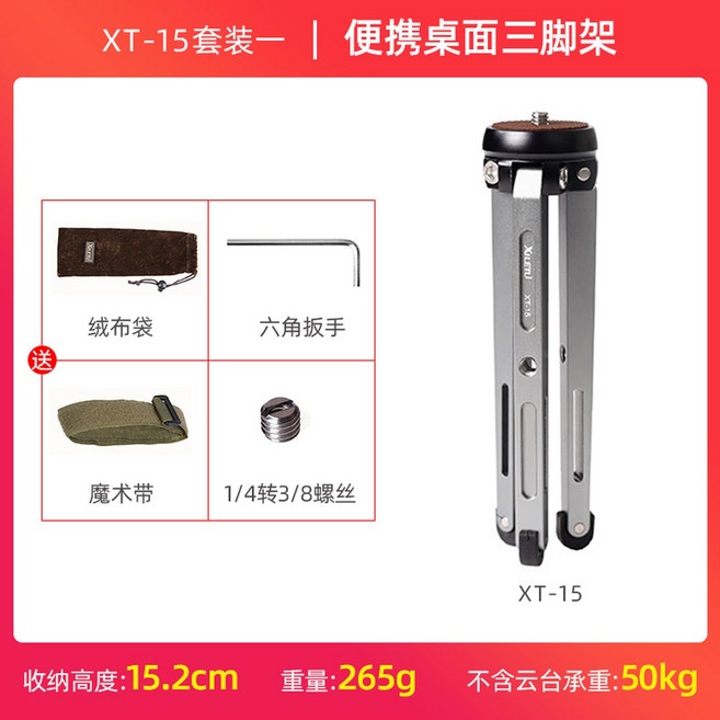 공장바닥매트 PVC 장판 사무실 바닥장판 시트 플라스틱 미끄럼방지 시멘트 0 9x2m, XT15