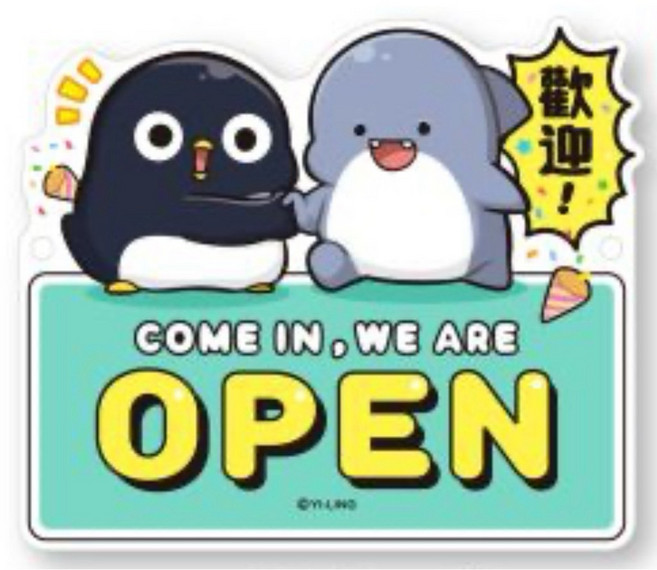 鯊西米 壓克力指示牌 雙面圖案設計 尺寸 197x167x4mm, 1個, 熱烈歡迎/CC-238B, 熱烈歡迎