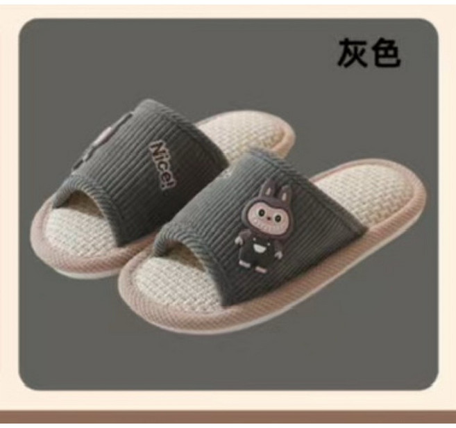 拉布布 可愛亞麻童鞋 柔軟透氣 防滑耐磨 兒童學步鞋