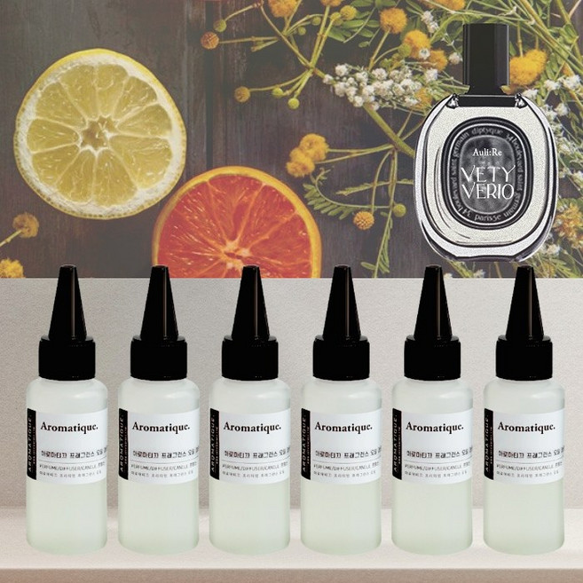 [아로마티끄] 베티베리오 프래그런스 오일(프랑스) 코스메틱등급 고급 호텔 카페 향료 디퓨저 니치 향수 베이스 캔들 퍼퓸 석고 방향제 스톤 리필 만들기 DIY 재료, 1개, 30ml